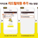 상암정형외과의원 이미지