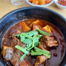 구서울갈비 이미지