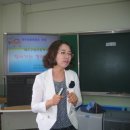 여수구봉초등학교 Daum카페