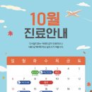 다서울치과의원 이미지