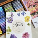 아람소프트 이미지