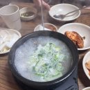내고향국밥 | 신도림 국밥 맛집 [내 고향 소머리국밥] 내돈내산 후기, 메뉴