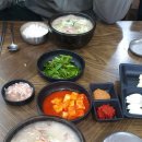 옛날가마솥순대국밥 이미지