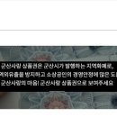 큰사랑주유소 이미지