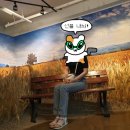 아모레미성 | [블챌] 성수 팝업스토어와 우연히 웨스 앤더슨 전시회, 오르간 오딧세이 후기