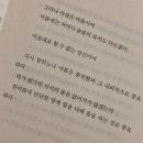 용답카센타 | 6/12~6/17 (feat. 롸카두들 내쉬빌 핫치킨 성수점, 후쿠오카함바그 롯데백화점, 스윙 초과결제 환불...