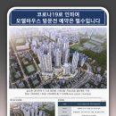 통계청삼거리 Daum카페