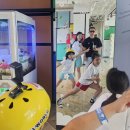 투썸게임랜드 이미지