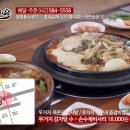 허니콤노래방 이미지