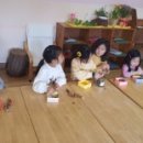 감일유치원 이미지