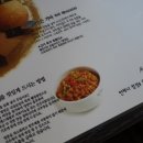 쌈좋고 네이버블로그