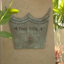 포시즌 PC 이미지