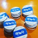 윤가네솥뚜껑생삼겹 이미지