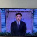 손영권세무사사무소 | [공지] [내포세무사] 대전MBC 생방송 아침이 좋다 출연후기