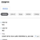 한양대학로1 이미지