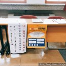 파인트리경영컨설팅