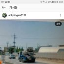 우전산업 이미지
