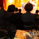 도경포차 이미지