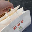 주령구빵