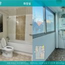 후석로326번길 네이버블로그