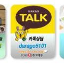 최영애헤어플러스 이미지