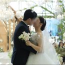 ♡르랑플림 더바실리움(구 코리아디자인센터)웨딩홀 본식dvd영상수령후기♡