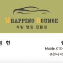 5산단4길 이미지