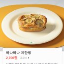 하이;에기