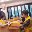 이음헬스케어 이미지