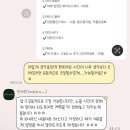 [W03]부산 야외 웨딩 스냅 &#39;한자루 스냅&#39; 계약 후기(수많은 견적 비교 끝에 결정Ꙭ̫)