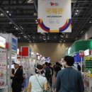 코트라인포 이미지