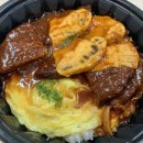 구름계란덮밥 공덕점 이미지