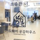 선부광장1로 이미지