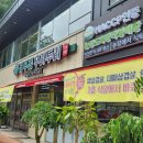 우리두리축산물 네이버블로그