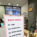 노성호빵집