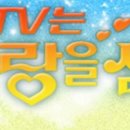 금오산로-7 이미지