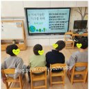 연풍초등학교 병설유치원 이미지