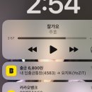 라몰몰 이미지