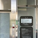 북서울꿈의숲(메이린 식당) 이미지