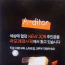 D00118 네이버블로그