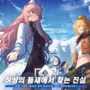 정석개발