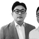 슬래시건축사사무소