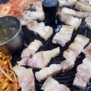 지리산토종흑돼지 이미지