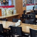 시골어탕 이미지