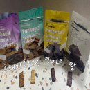 고위드테일 이미지