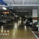 하이팰리스마트 이미지