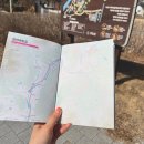 청도신화랑에코트레일 네이버블로그