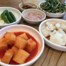 황금돼지국밥