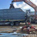 고*철 - 미추홀구 한나루로490번길 25-12 | 고*철