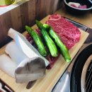 대중적 한우